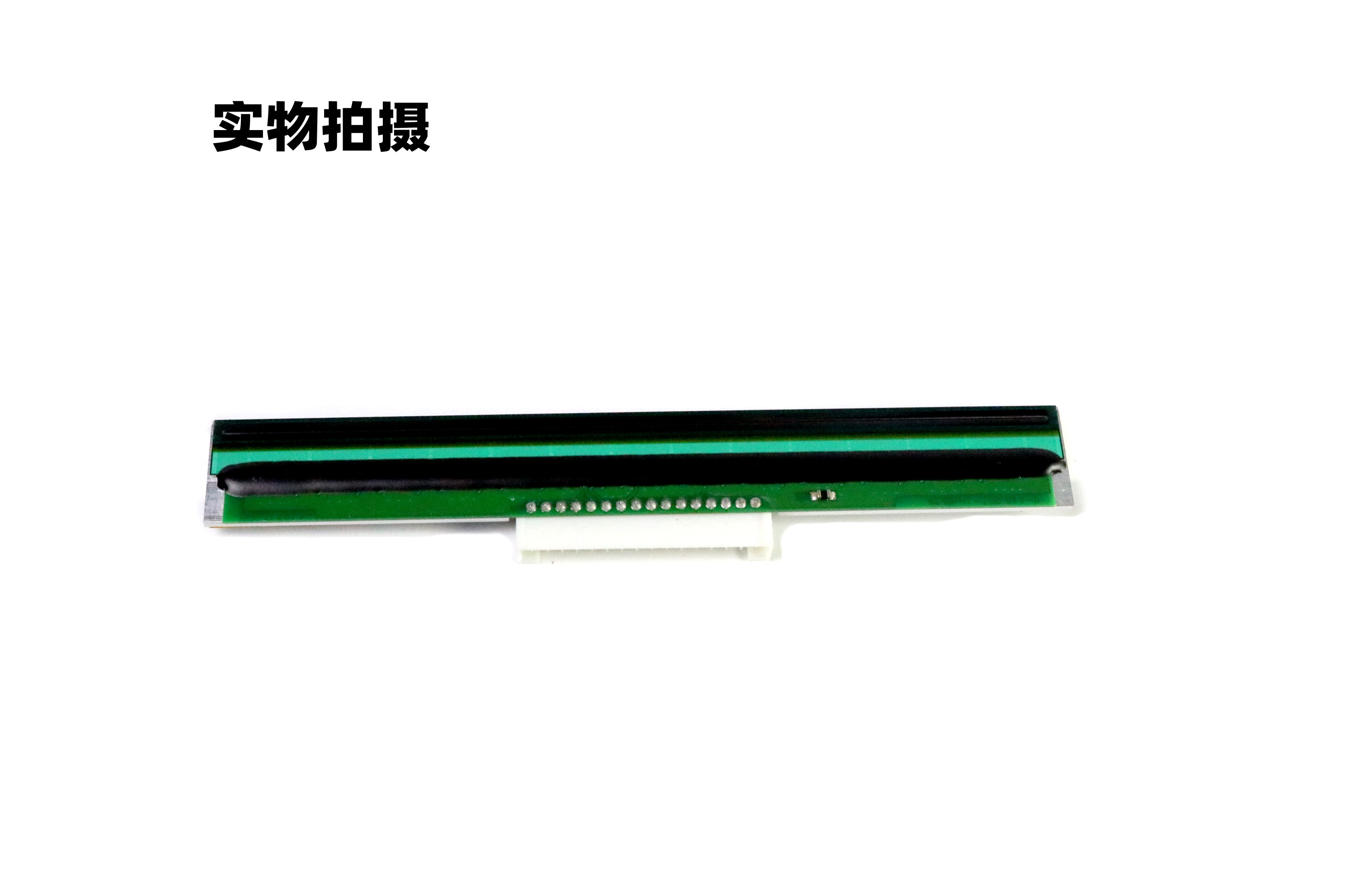 南沙區(qū)TSC TE310打印頭