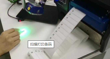 朝陽市條碼掃描槍連接權(quán)昌標(biāo)簽打印機(jī)一邊掃碼一邊自動打印無需連接PC電腦