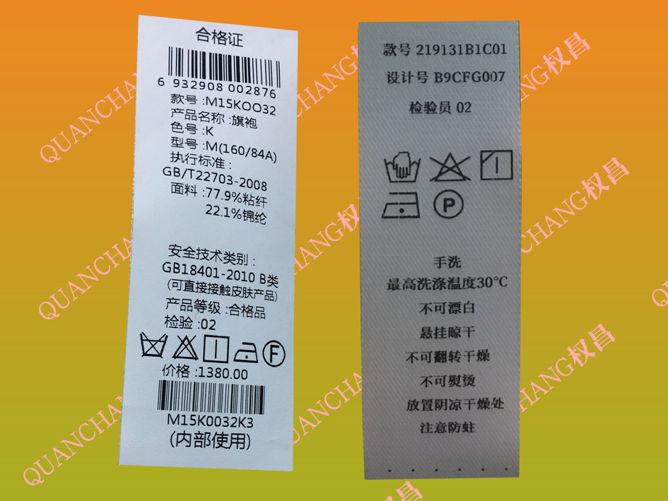 資陽市什么樣的水洗標打印機專業(yè)又好用