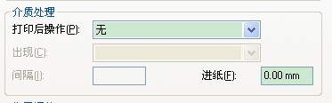 灞橋區(qū)TSC TTP-244/243/342打小標(biāo)簽內(nèi)容偏移怎么辦？