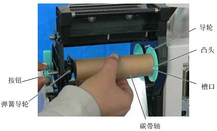 太原市TSC 4503E打印機(jī)打一截就停住閃紅燈，怎么設(shè)置呢？