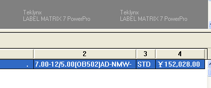 觀塘區(qū)Labelmatrix打印軟件在調(diào)用txt文本時(shí)出現(xiàn)￥字符的問(wèn)題